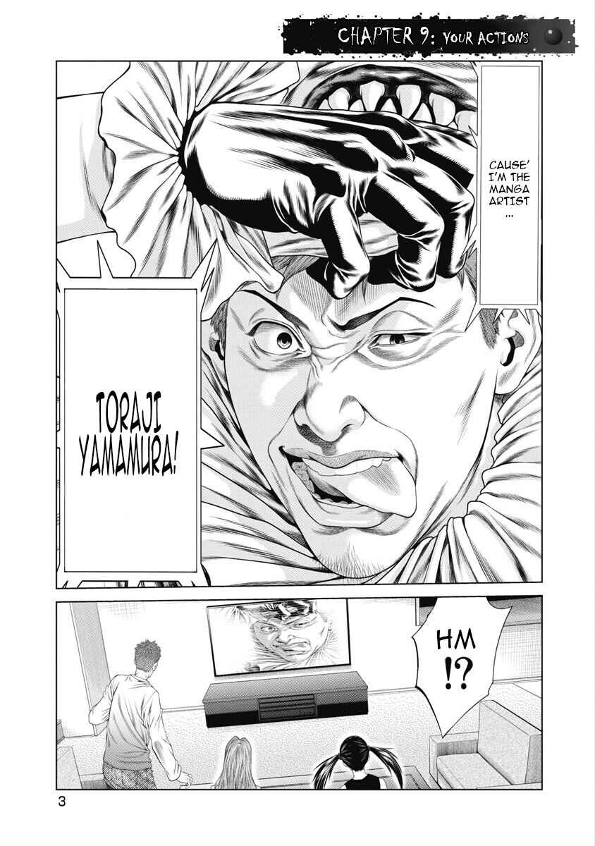 Page 2 Chapter 10 Pierrot Man
