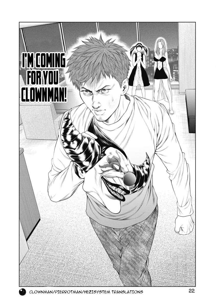 Page 21 Chapter 10 Pierrot Man