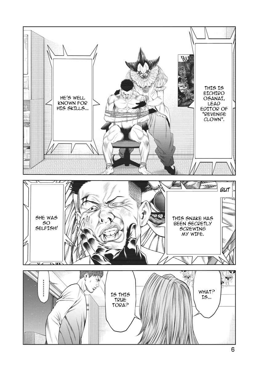 Page 5 Chapter 10 Pierrot Man