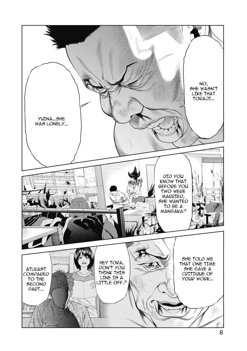 Page 7 Chapter 10 Pierrot Man