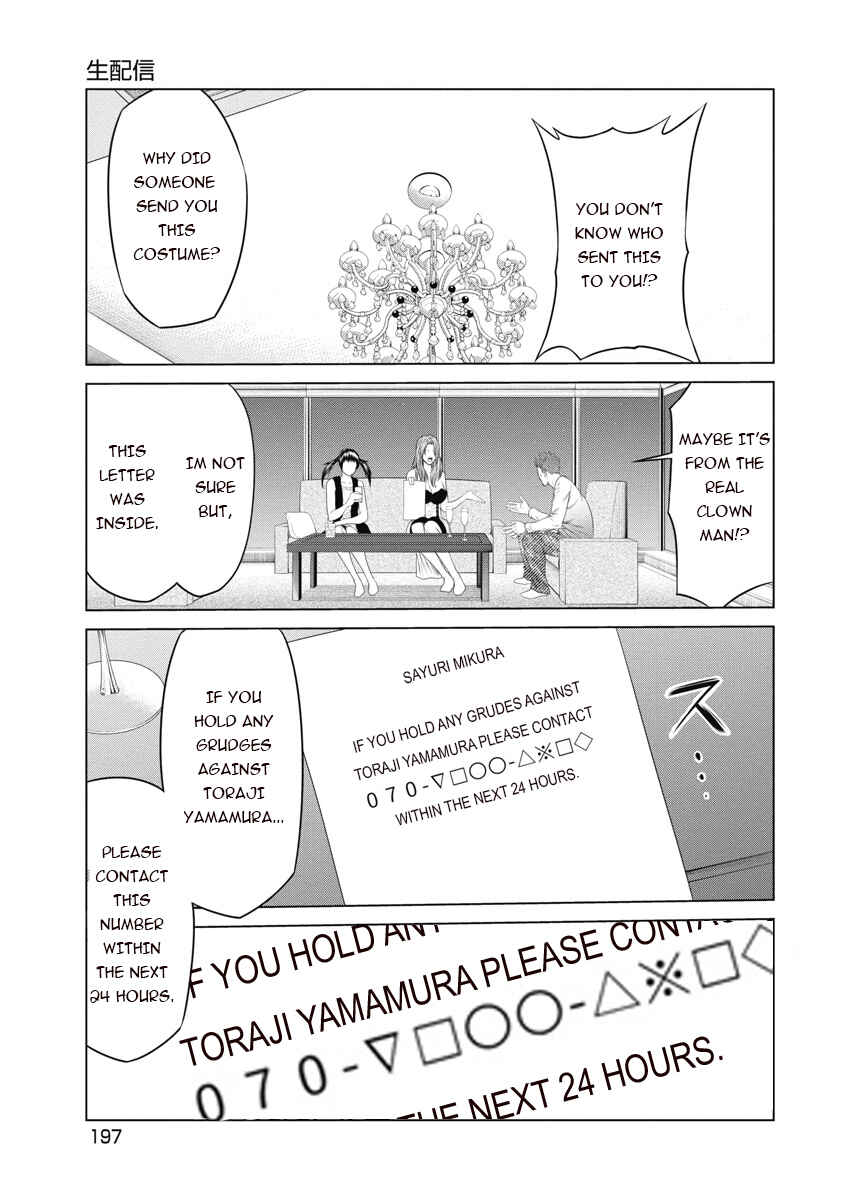 Page 6 Chapter 9 Pierrot Man