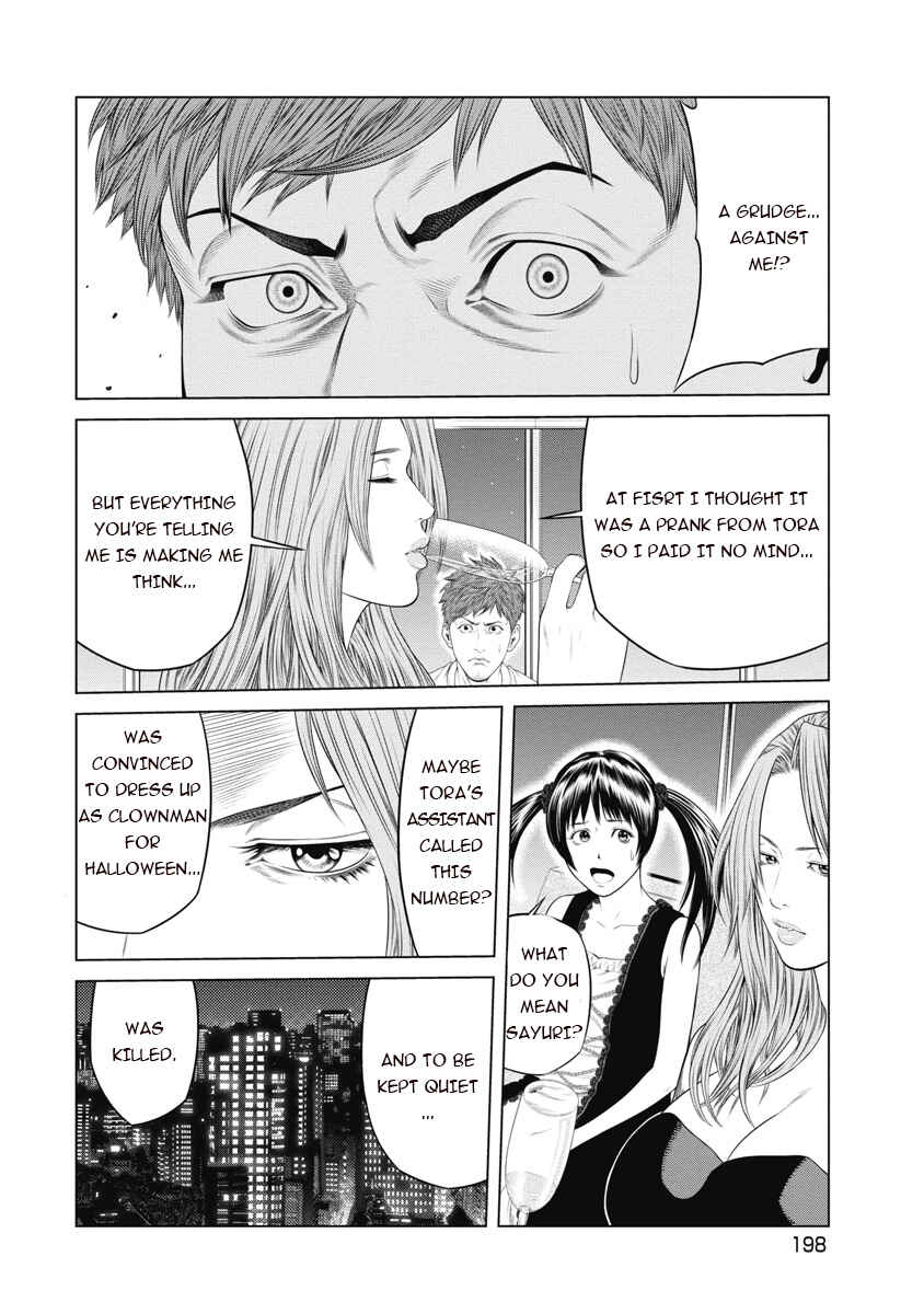 Page 7 Chapter 9 Pierrot Man