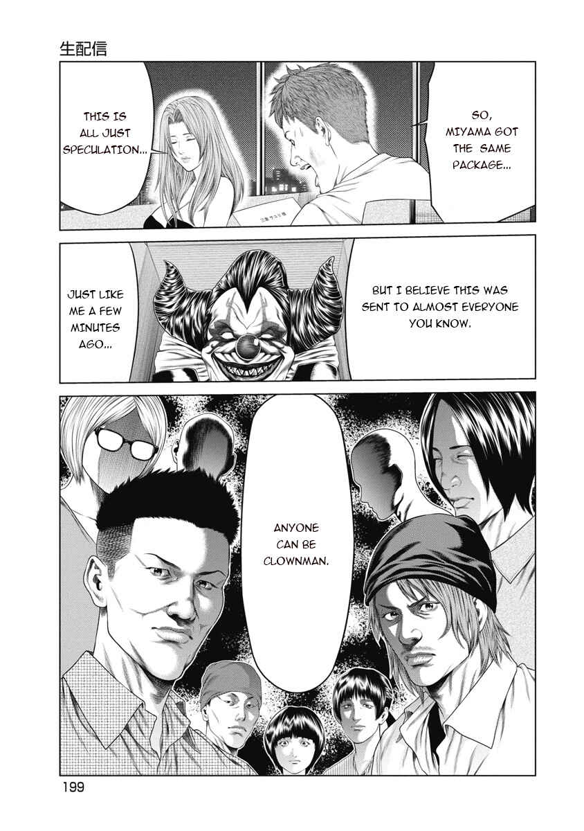 Page 8 Chapter 9 Pierrot Man
