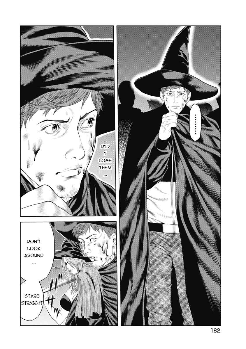 Page 11 Chapter 8 Pierrot Man