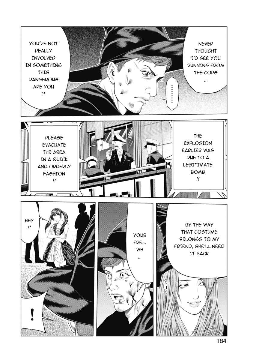 Page 13 Chapter 8 Pierrot Man