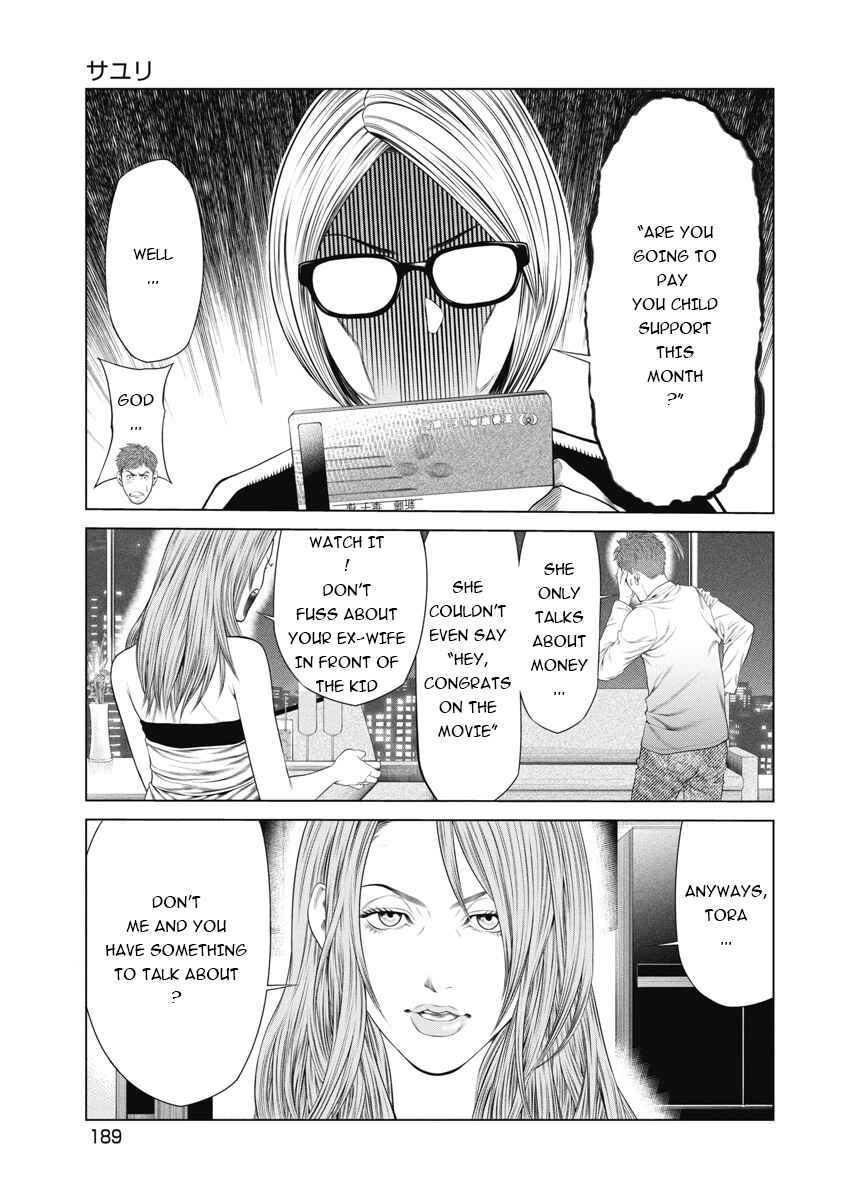 Page 18 Chapter 8 Pierrot Man