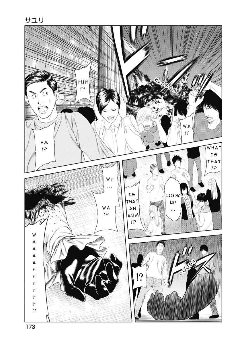 Page 2 Chapter 8 Pierrot Man