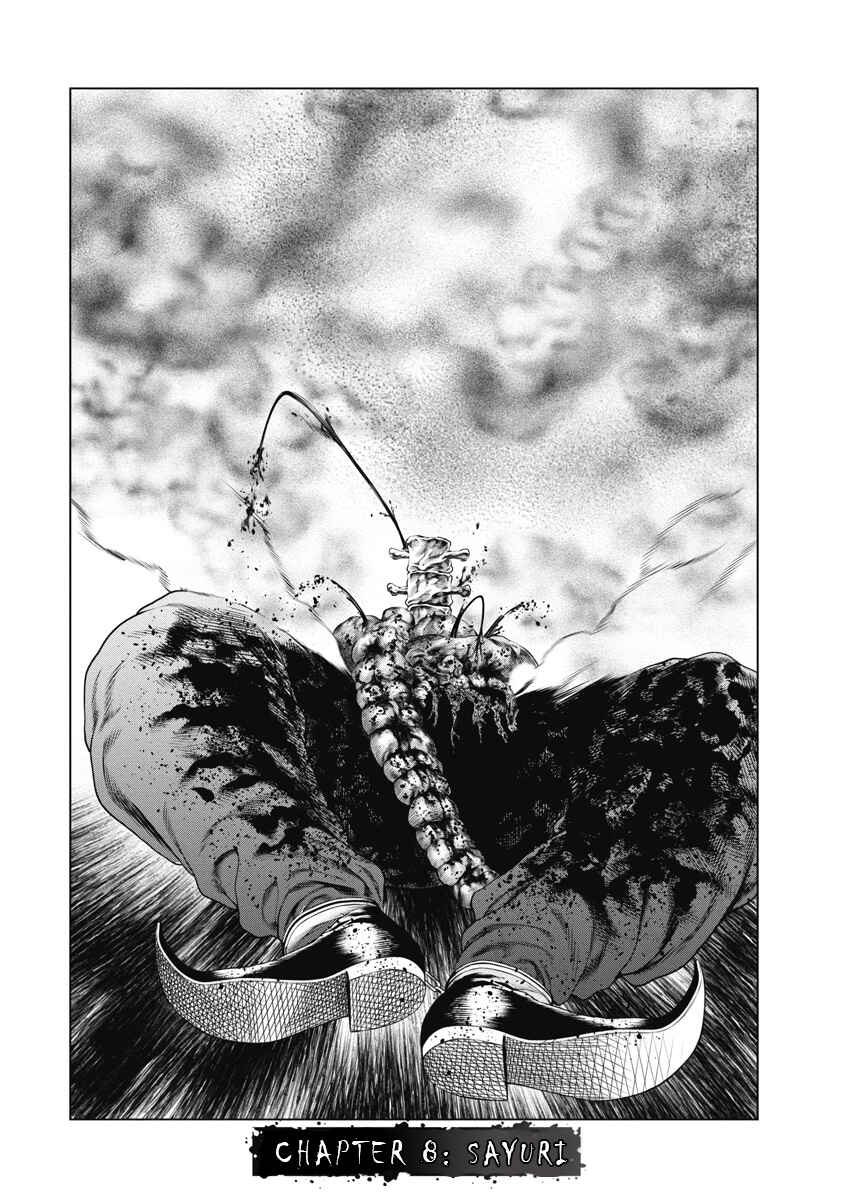 Page 3 Chapter 8 Pierrot Man