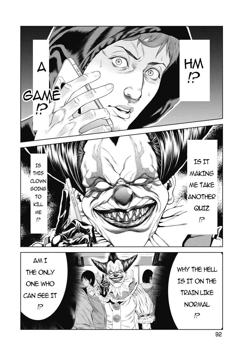 Page 3 Chapter 4 Pierrot Man