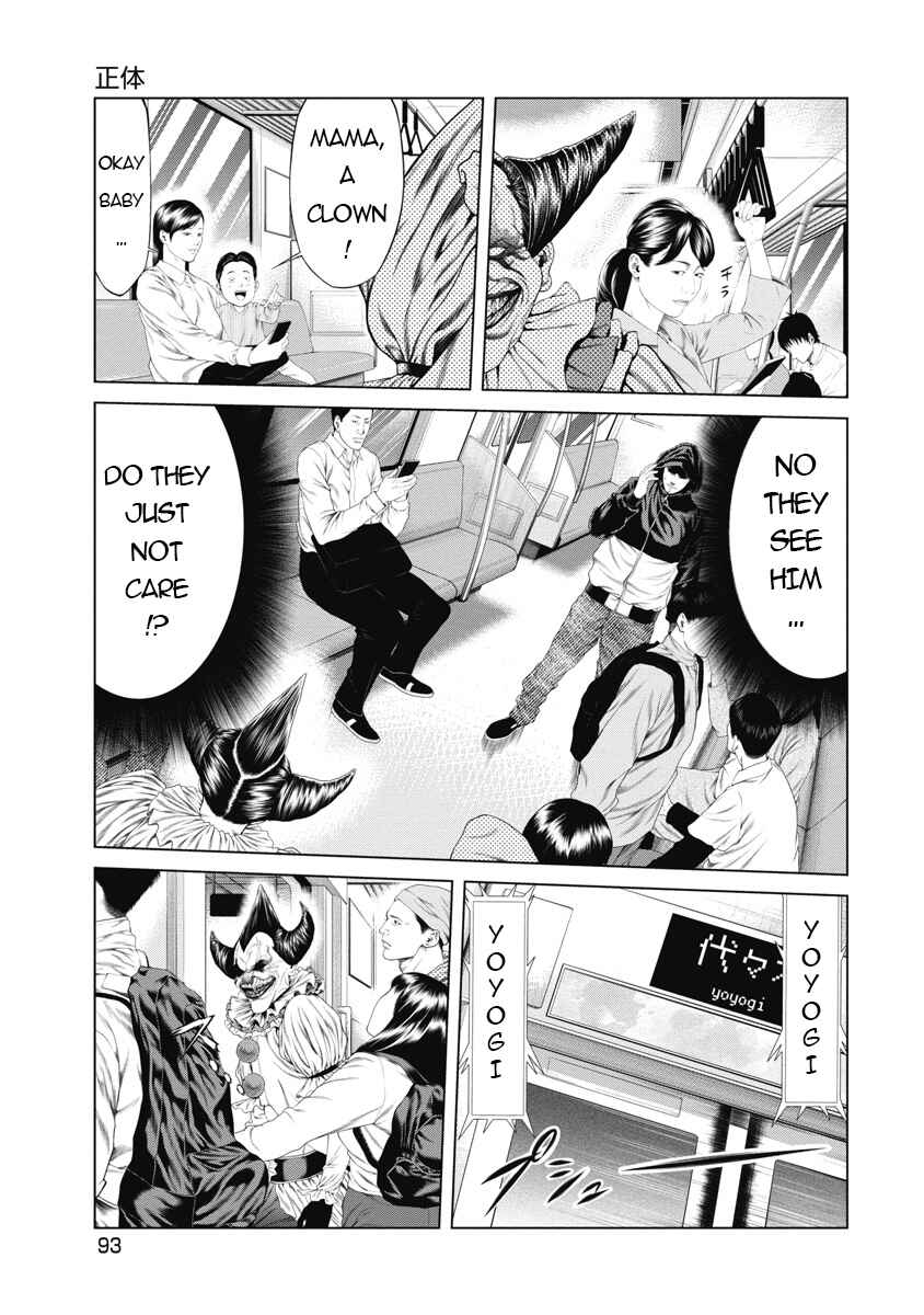 Page 4 Chapter 4 Pierrot Man