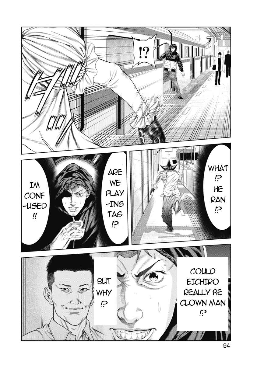 Page 5 Chapter 4 Pierrot Man