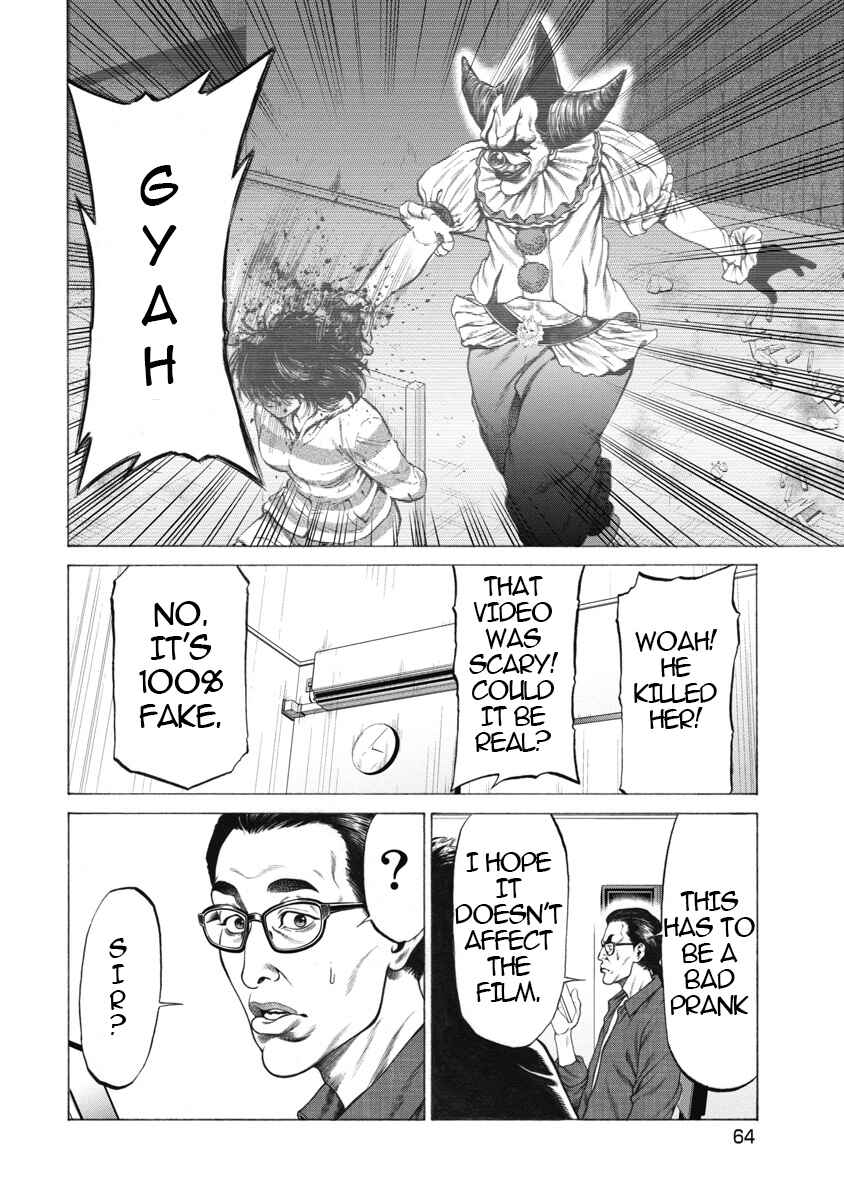 Page 19 Chapter 2 Pierrot Man
