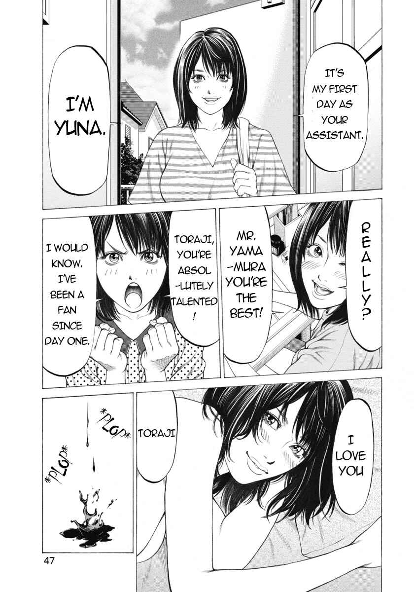 Page 2 Chapter 2 Pierrot Man