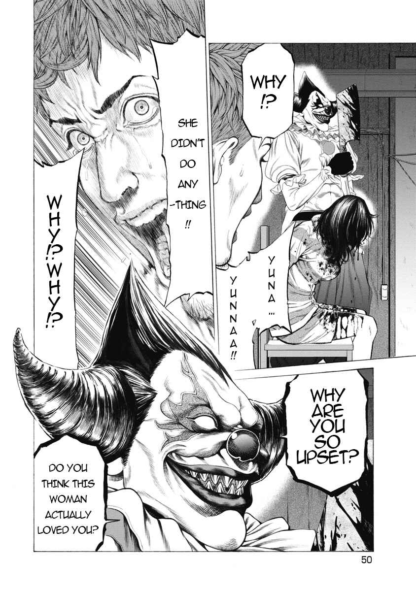 Page 5 Chapter 2 Pierrot Man
