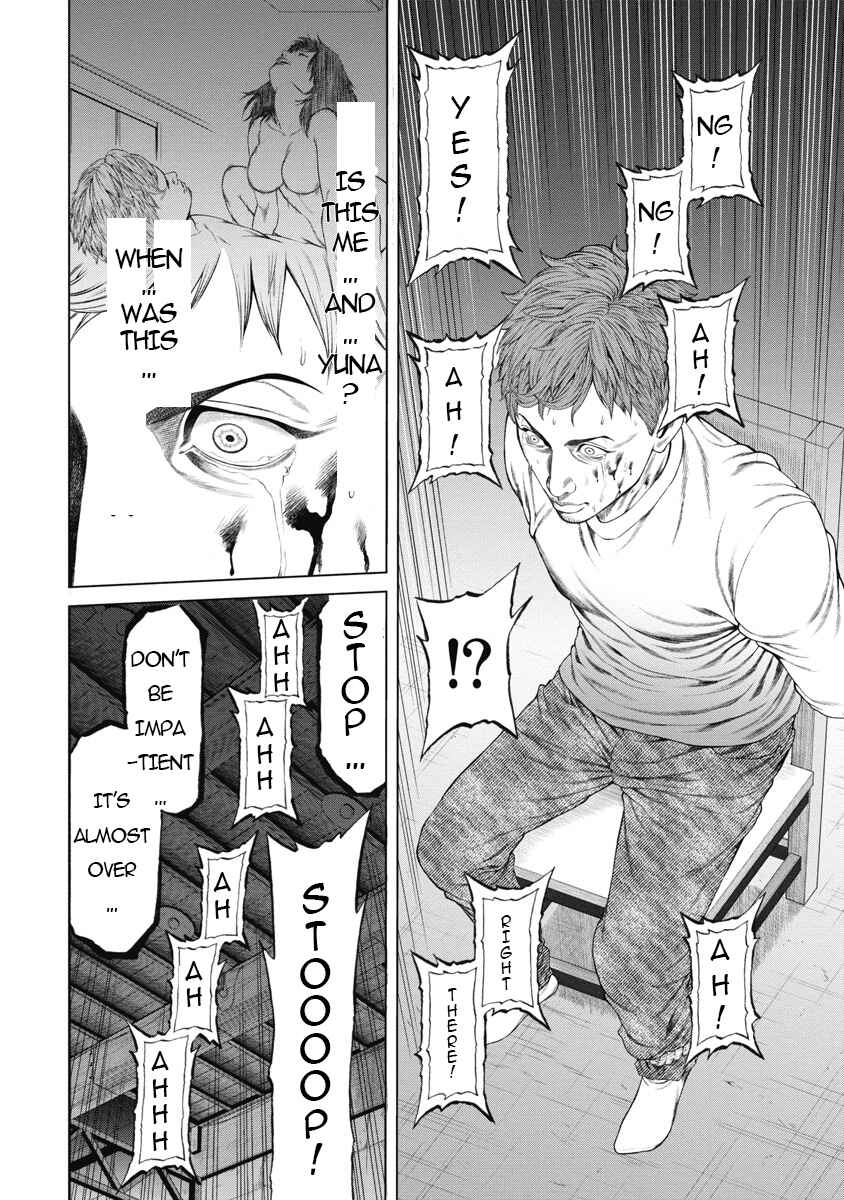 Page 7 Chapter 2 Pierrot Man