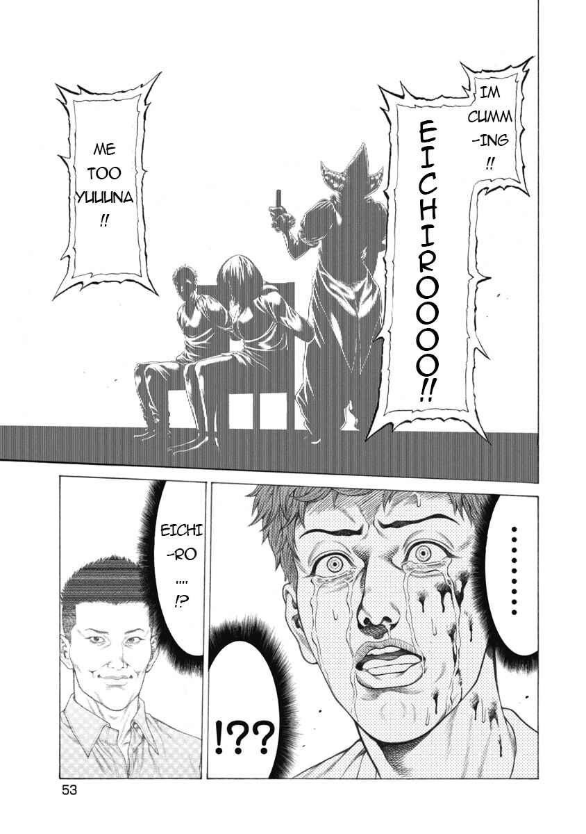 Page 8 Chapter 2 Pierrot Man