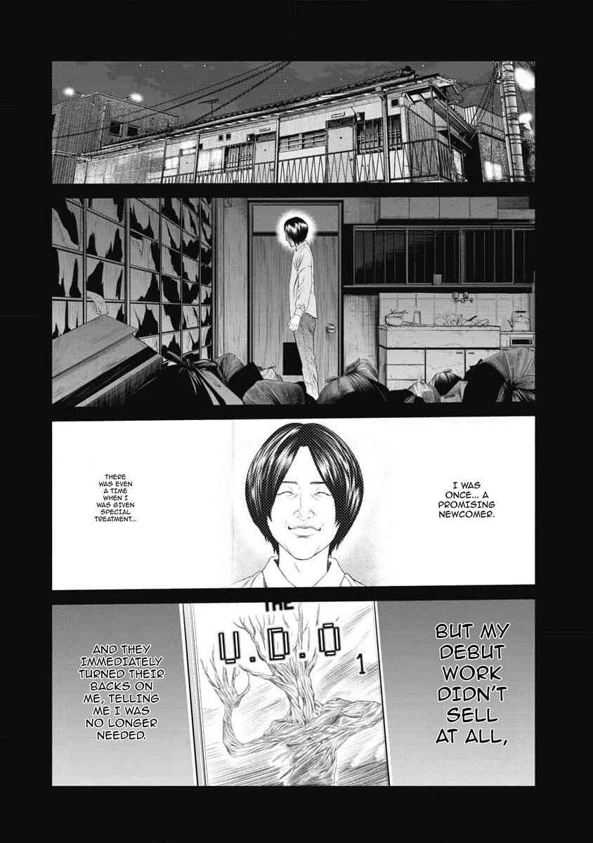 Page 14 Chapter 12 Pierrot Man