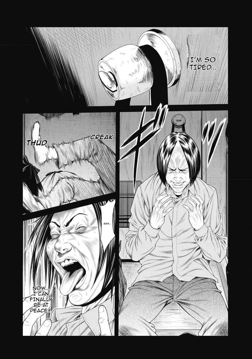 Page 16 Chapter 12 Pierrot Man