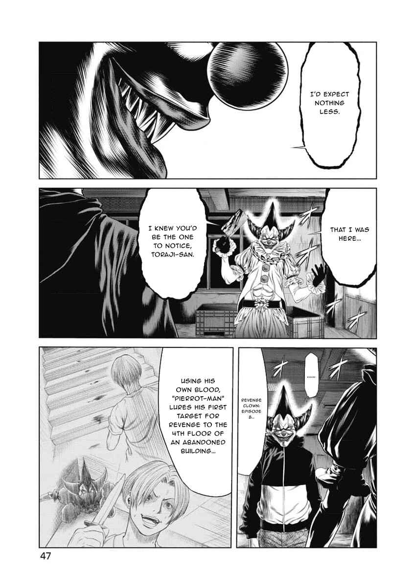 Page 3 Chapter 12 Pierrot Man