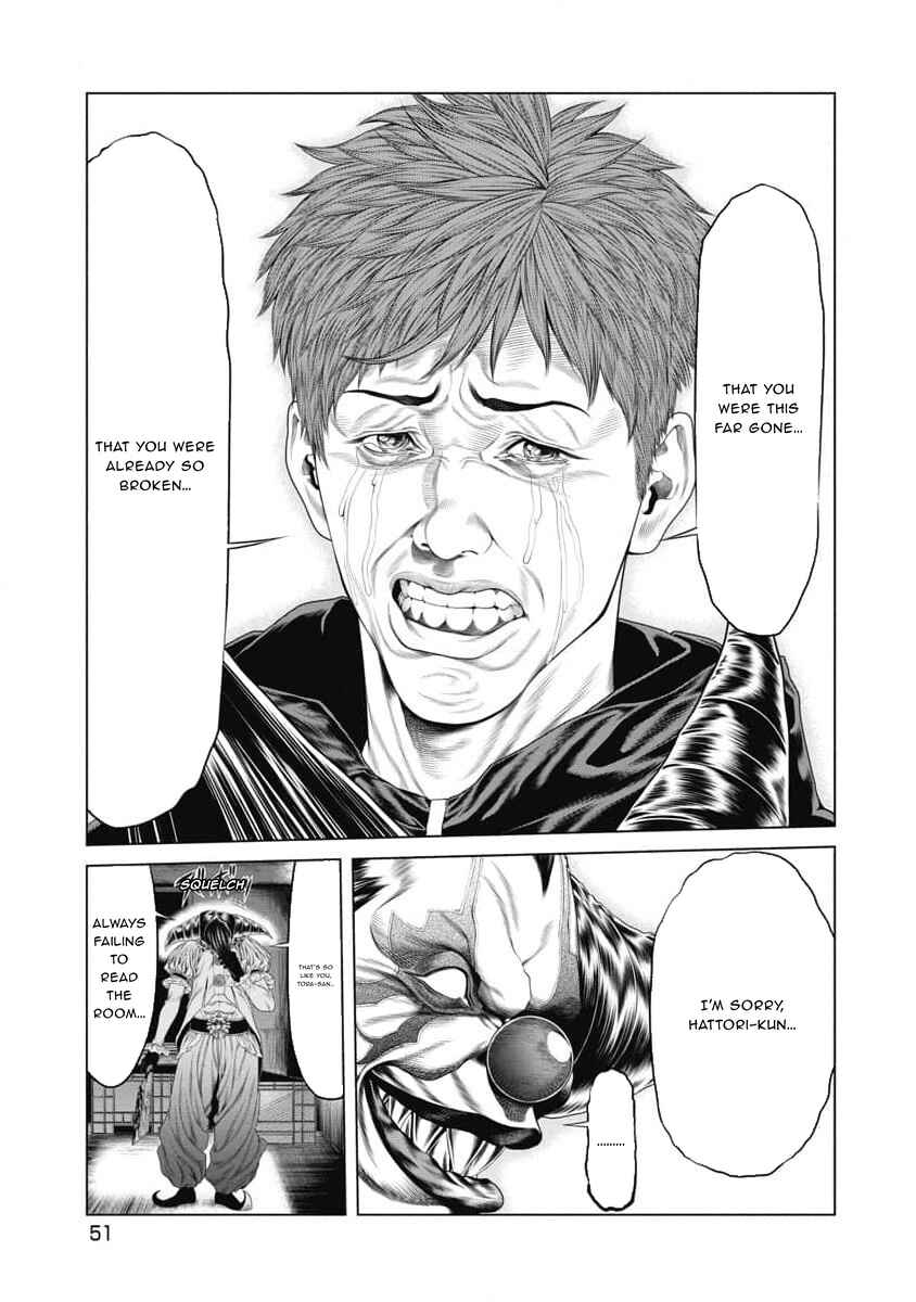 Page 7 Chapter 12 Pierrot Man