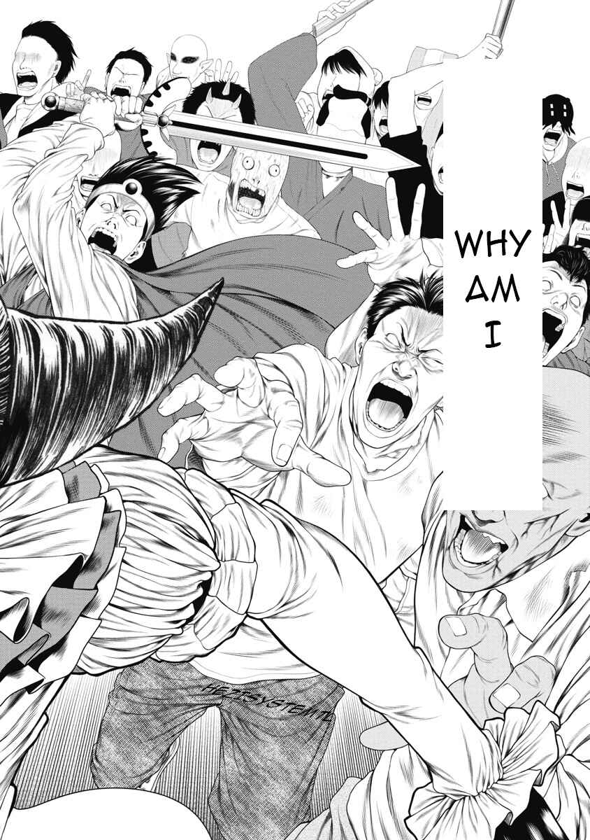Page 15 Chapter 6 Pierrot Man