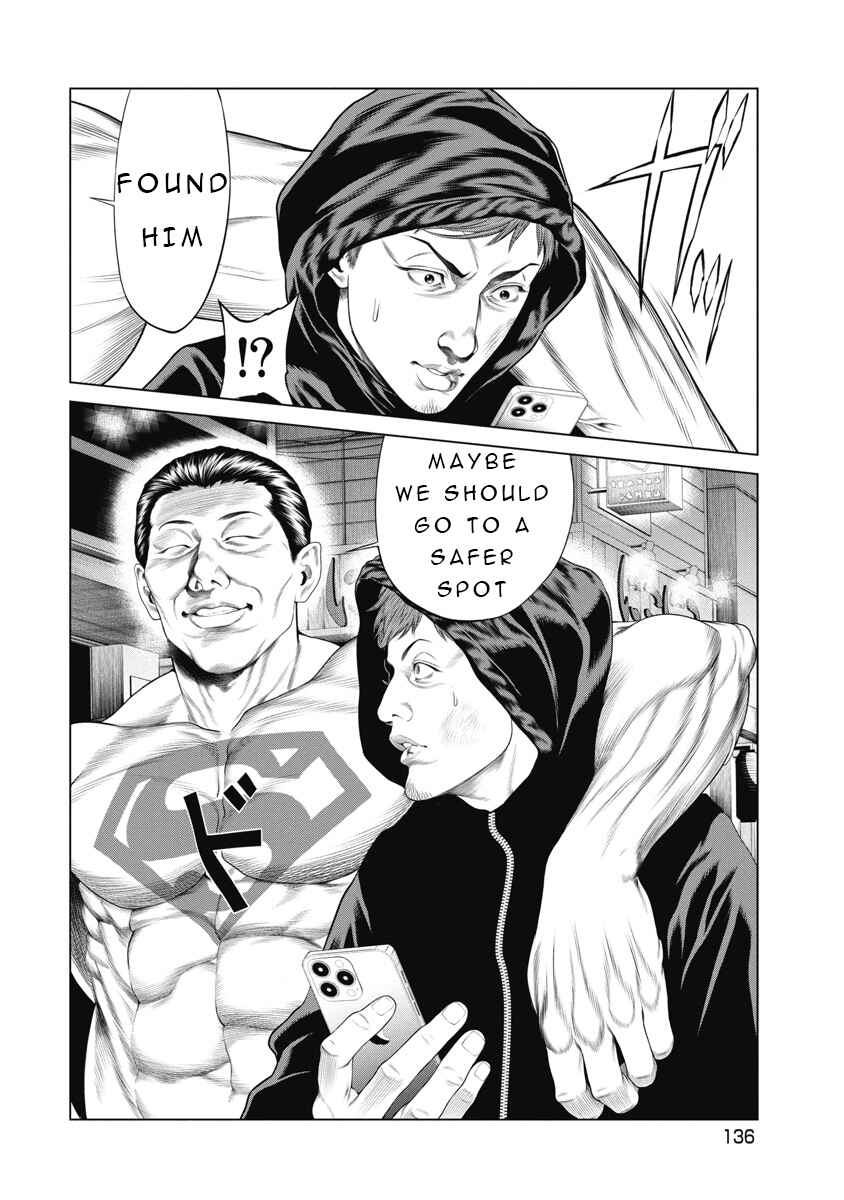 Page 5 Chapter 6 Pierrot Man