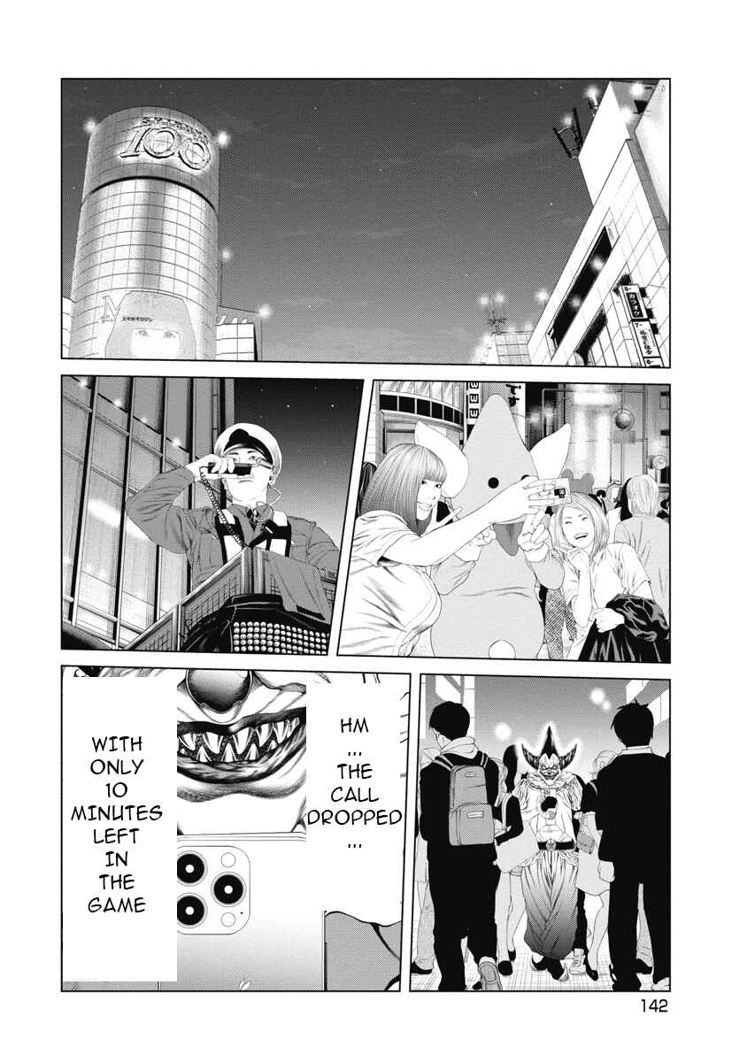 Page 9 Chapter 6 Pierrot Man