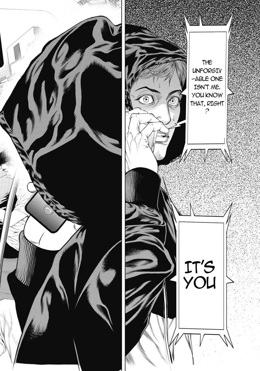 Page 19 Chapter 3 Pierrot Man