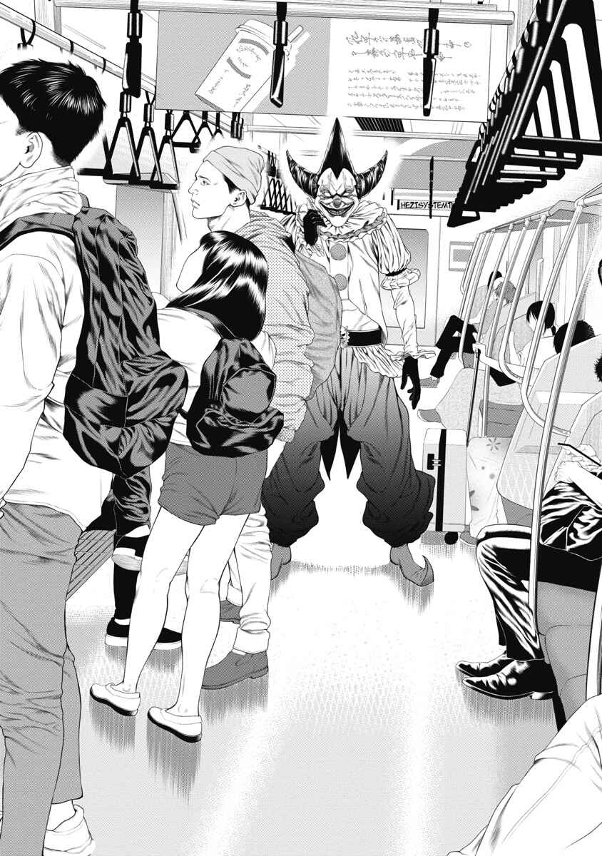 Page 20 Chapter 3 Pierrot Man