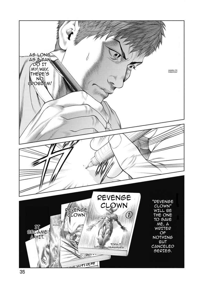 Page 13 Chapter 11 Pierrot Man