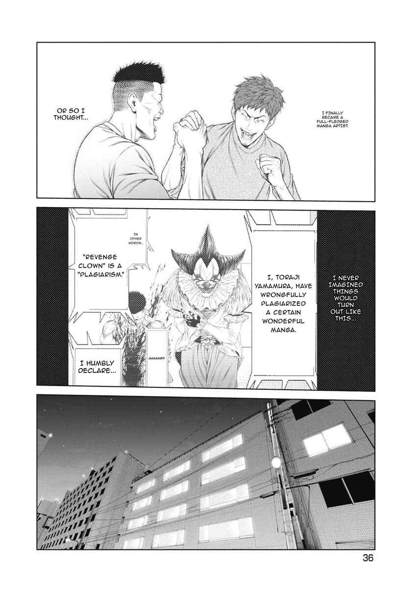 Page 14 Chapter 11 Pierrot Man