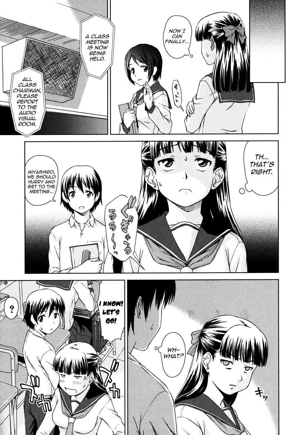 Page 9 Chapter 5 Chairmans Lover