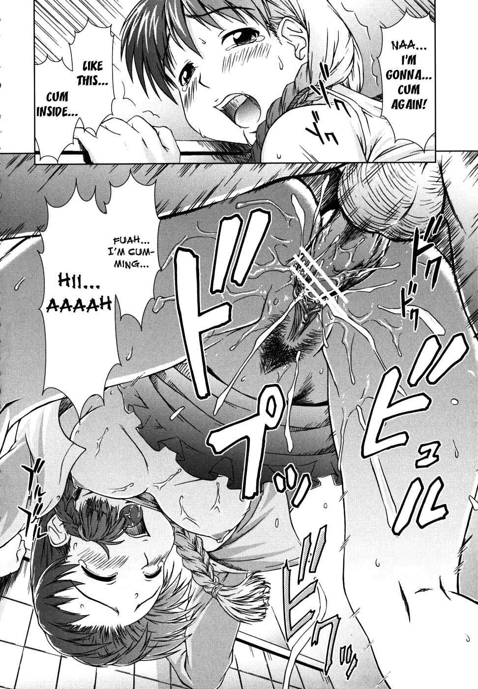 Page 14 Chapter 9 Chairmans Lover