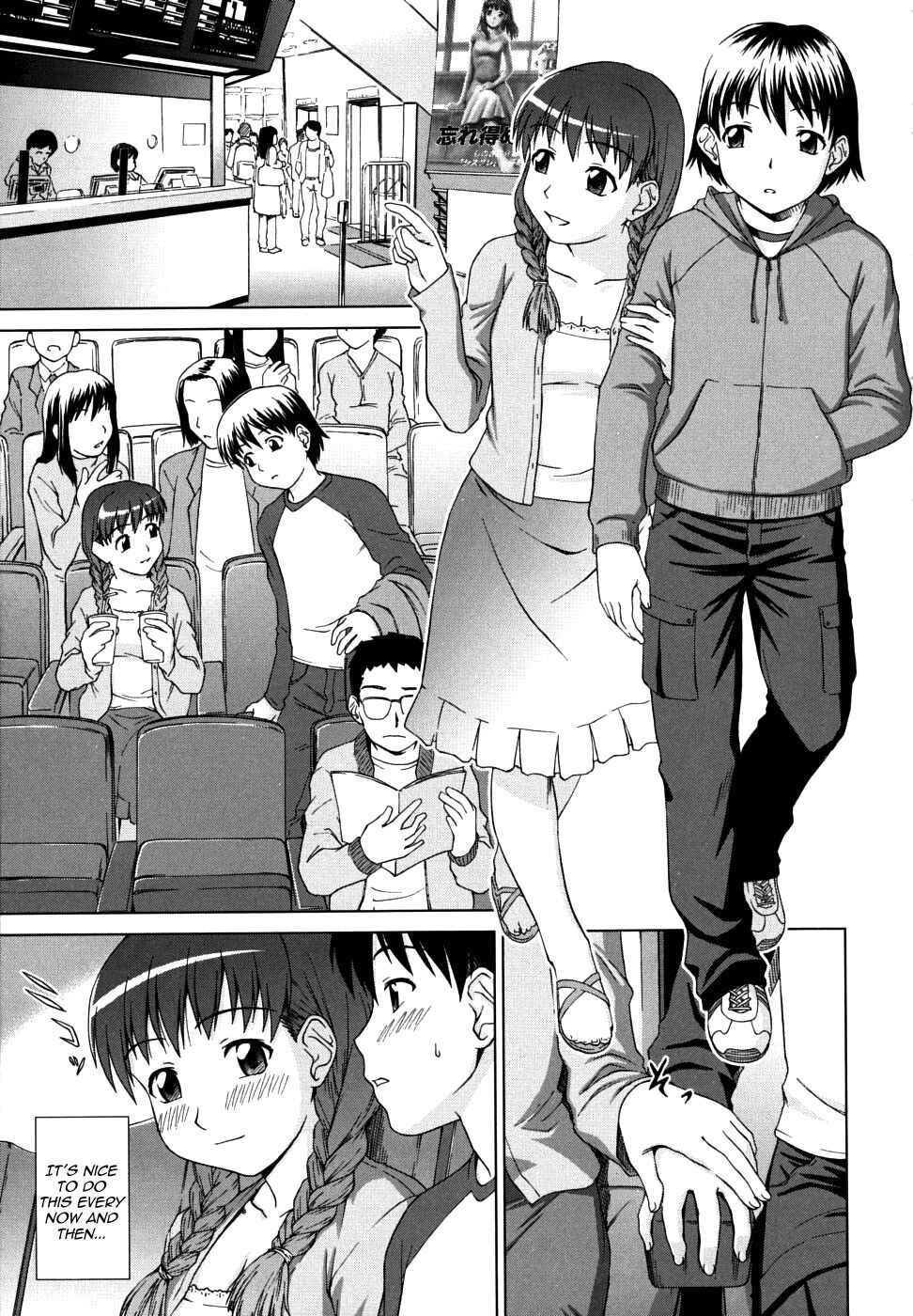 Page 3 Chapter 9 Chairmans Lover