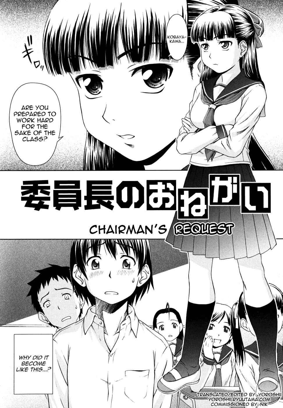 Page 2 Chapter 3 Chairmans Lover