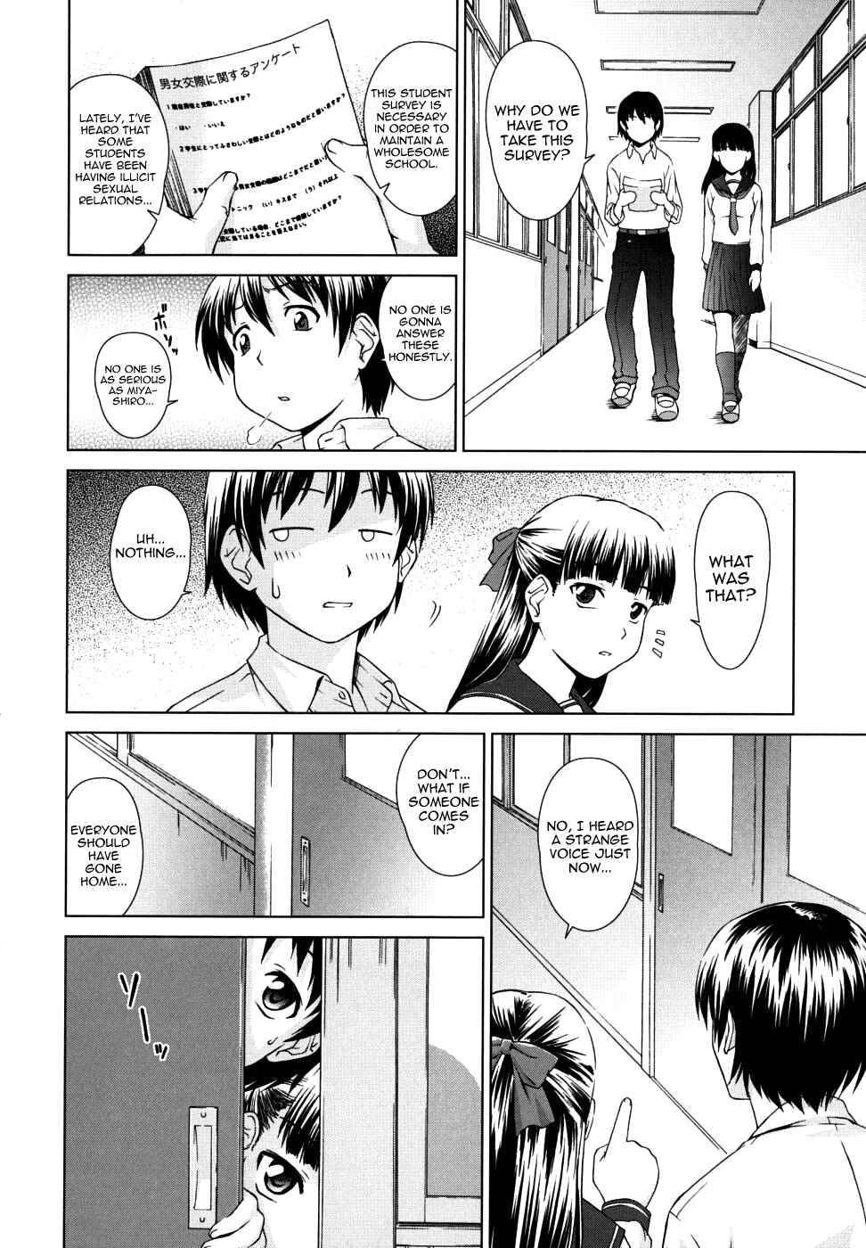 Page 4 Chapter 3 Chairmans Lover