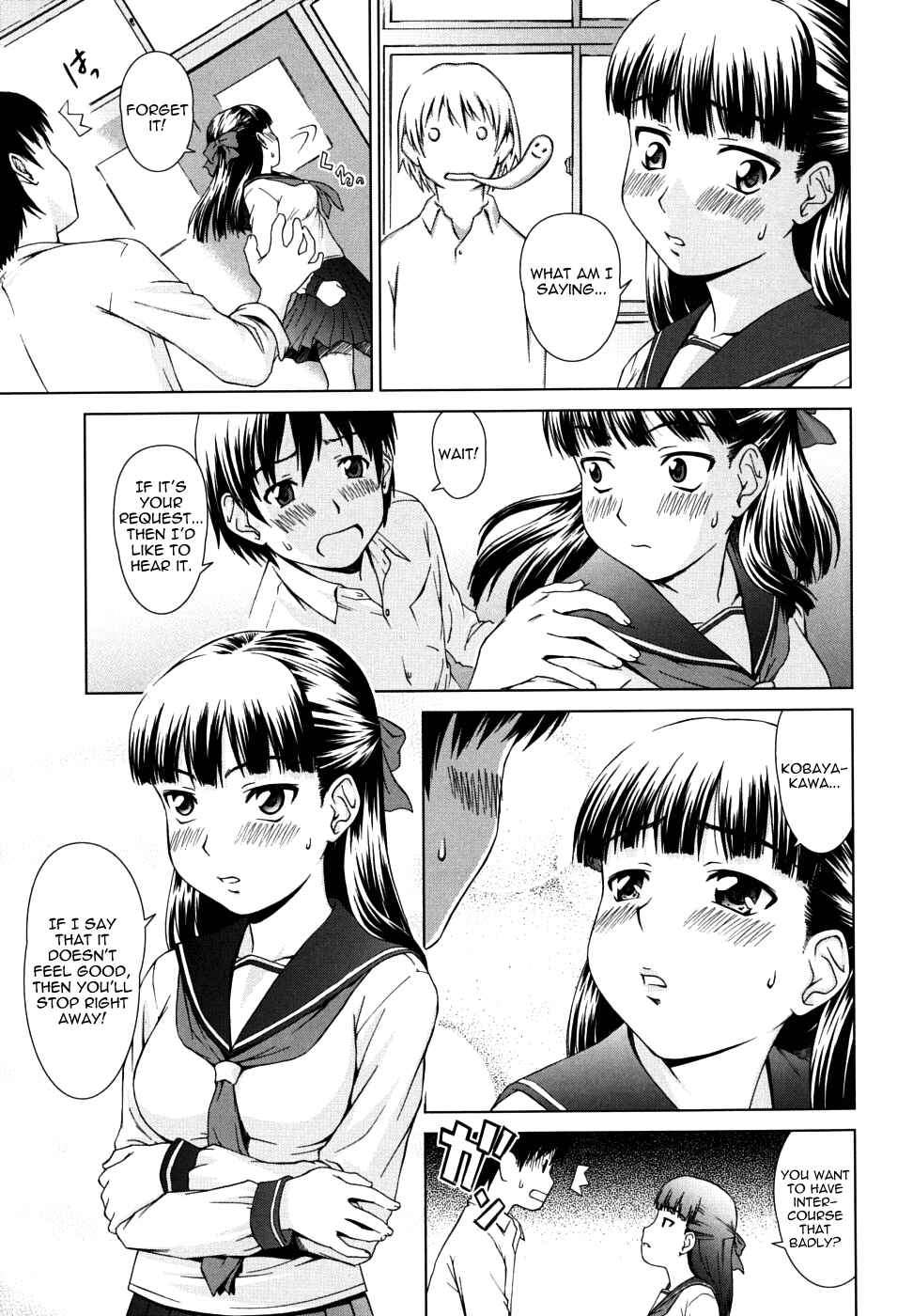 Page 9 Chapter 3 Chairmans Lover