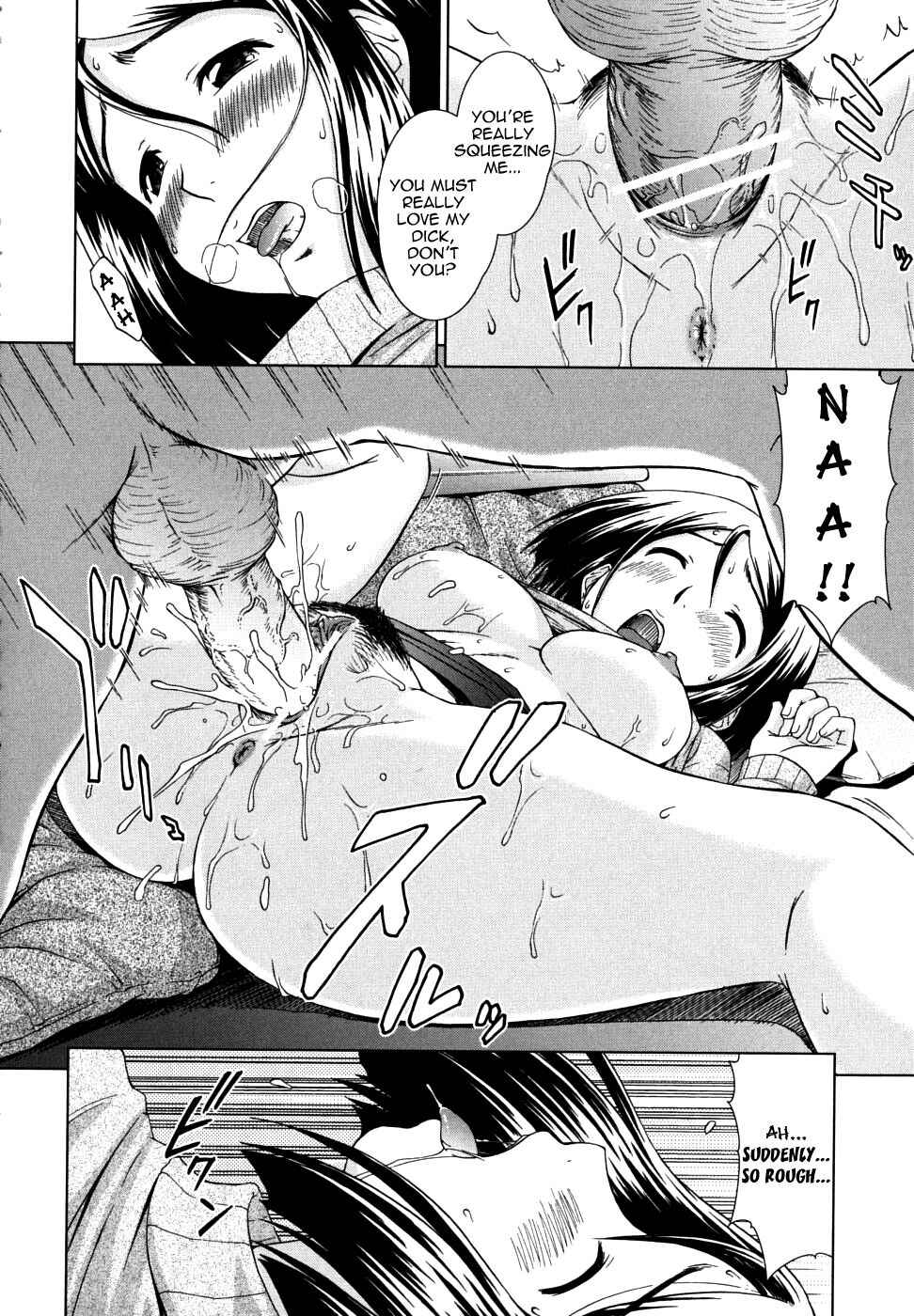Page 14 Chapter 8 Chairmans Lover