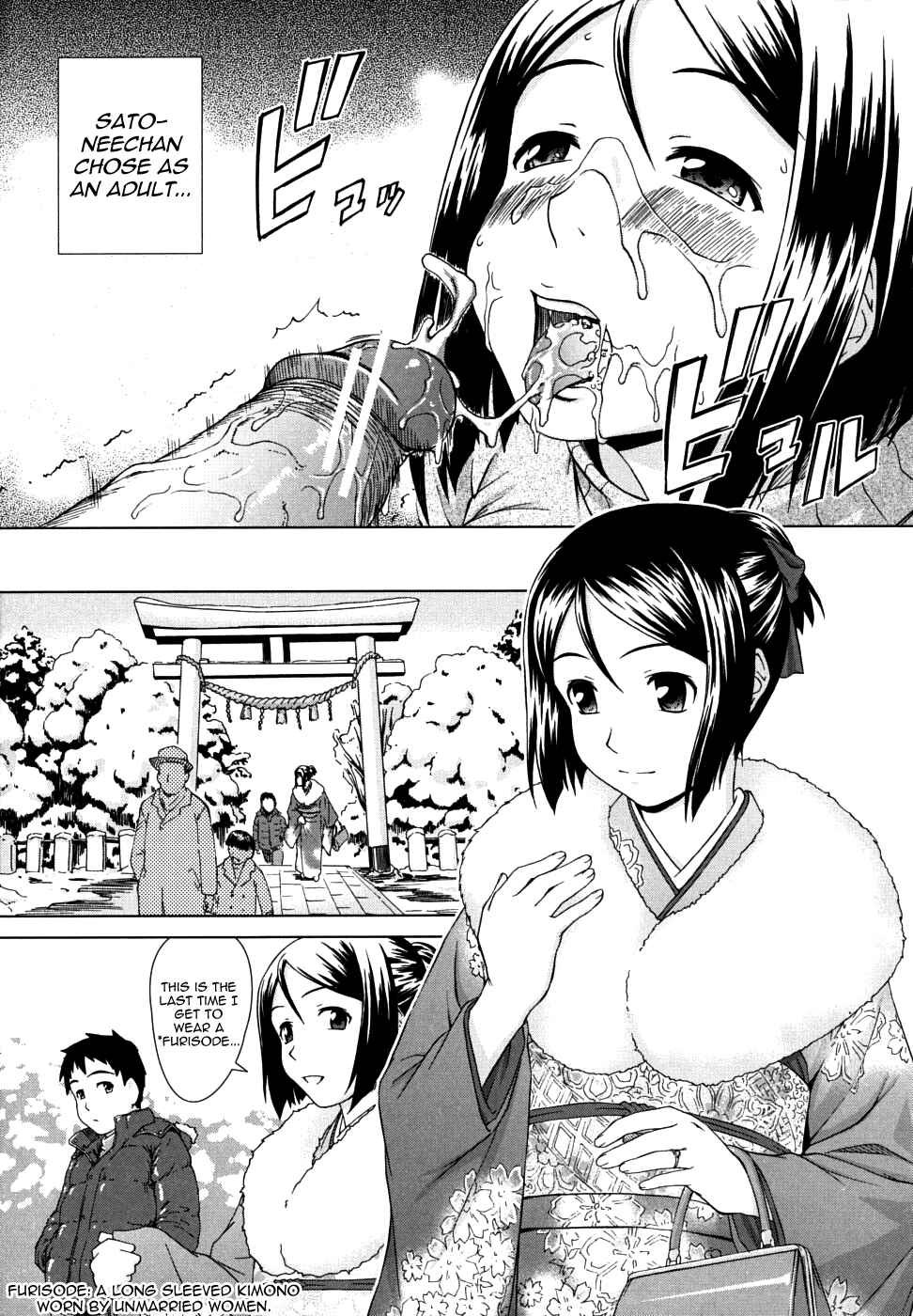 Page 23 Chapter 8 Chairmans Lover