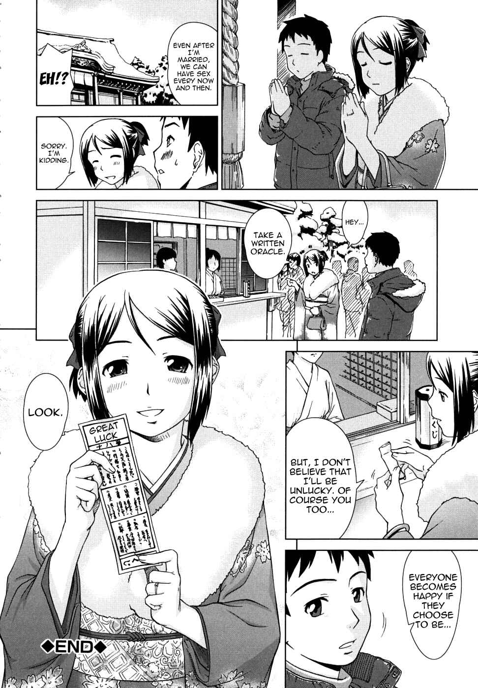 Page 24 Chapter 8 Chairmans Lover