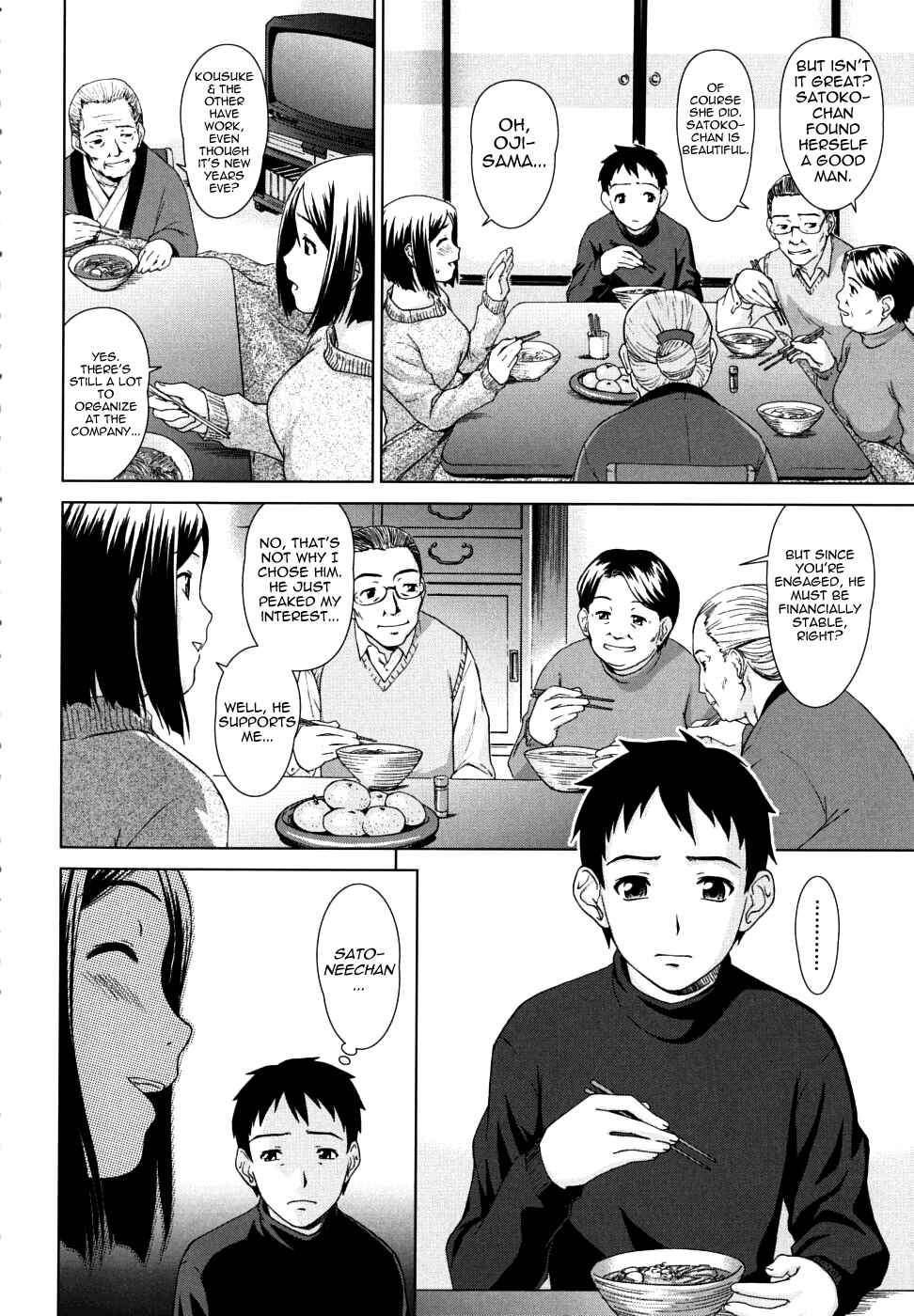 Page 4 Chapter 8 Chairmans Lover