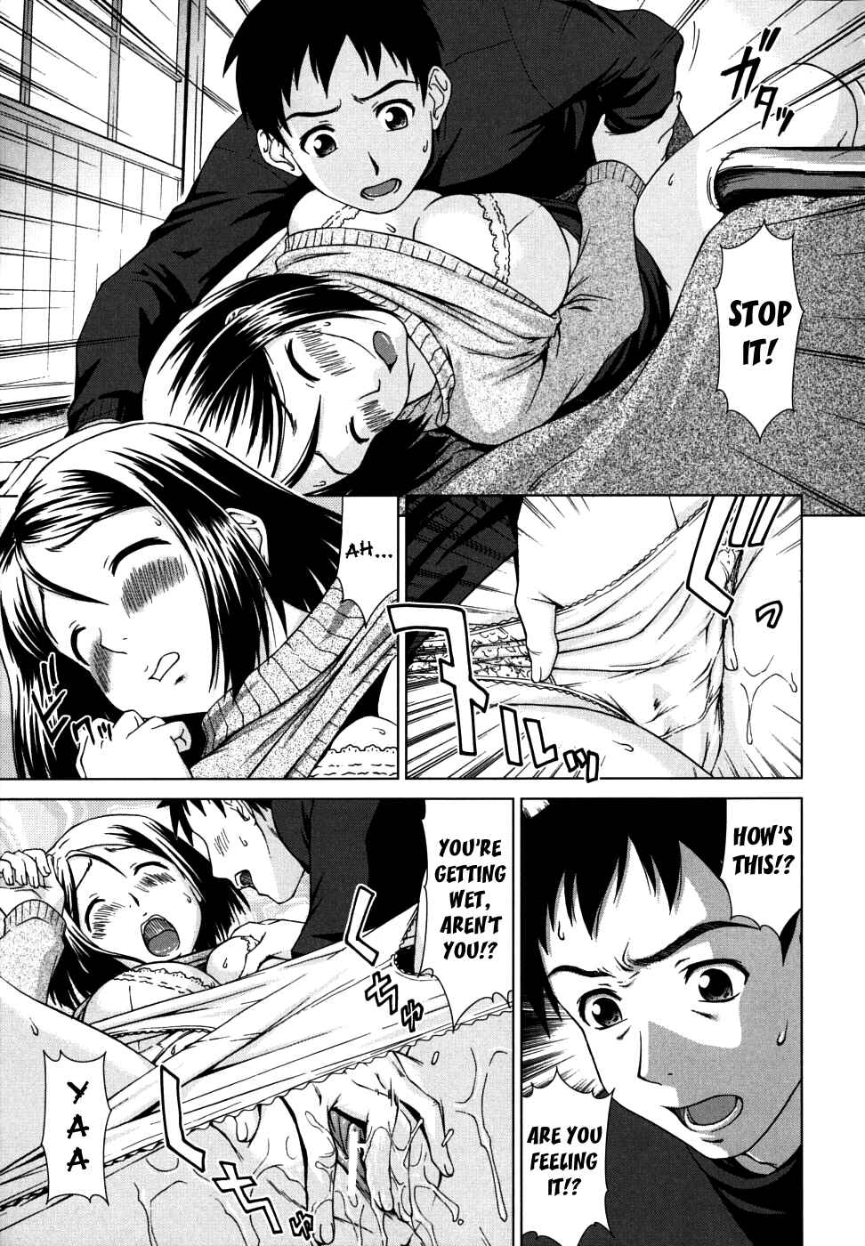 Page 9 Chapter 8 Chairmans Lover