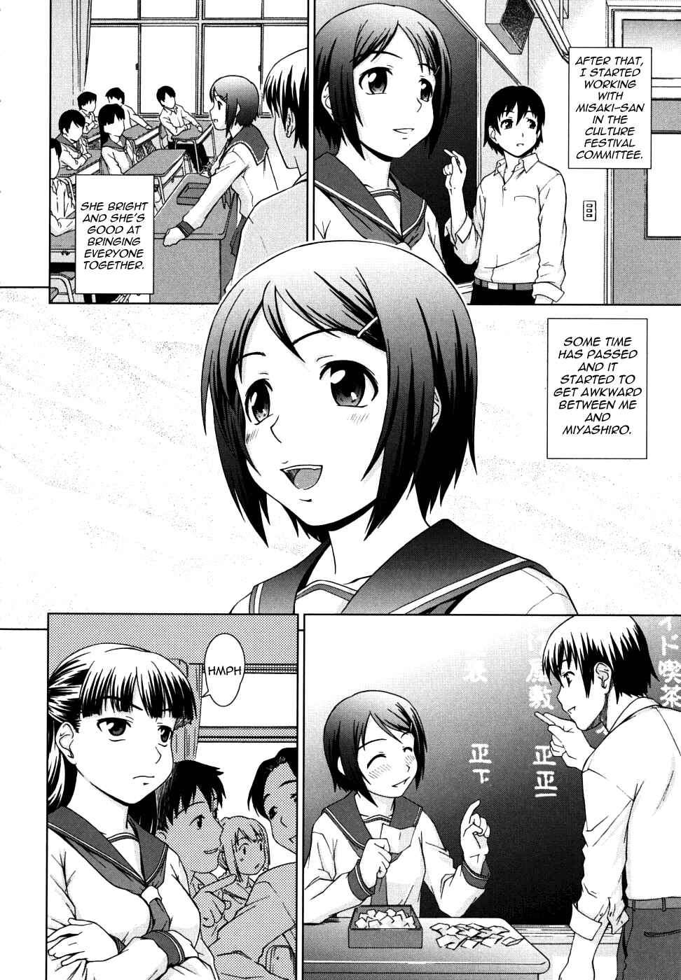 Page 8 Chapter 6 Chairmans Lover