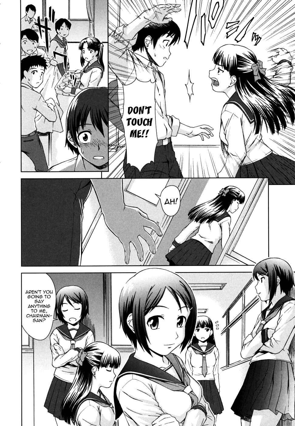 Page 4 Chapter 7 Chairmans Lover