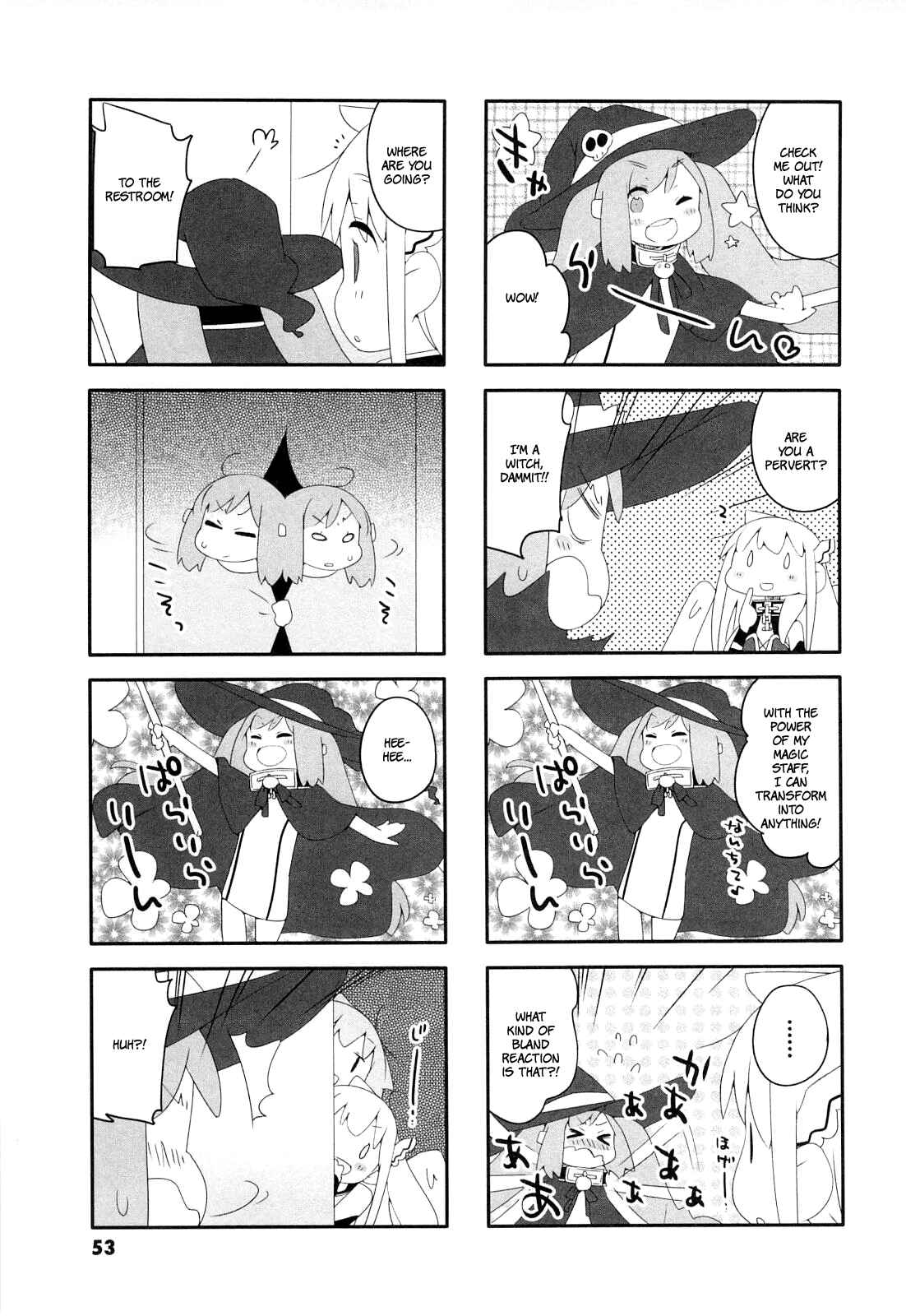 Page 3 Chapter 6 Sora no Otoshimono Pico