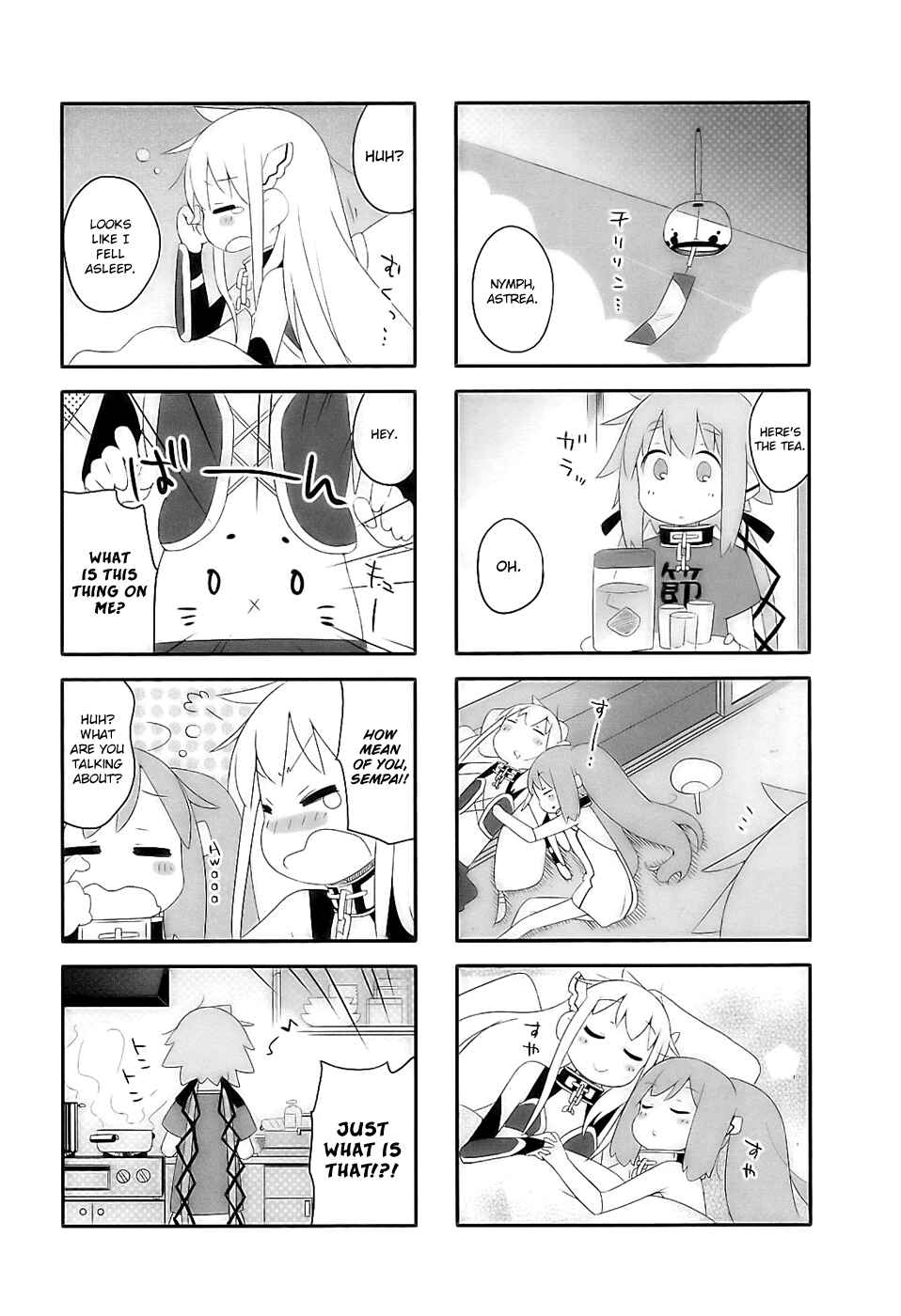 Page 10 Chapter 4 Sora no Otoshimono Pico