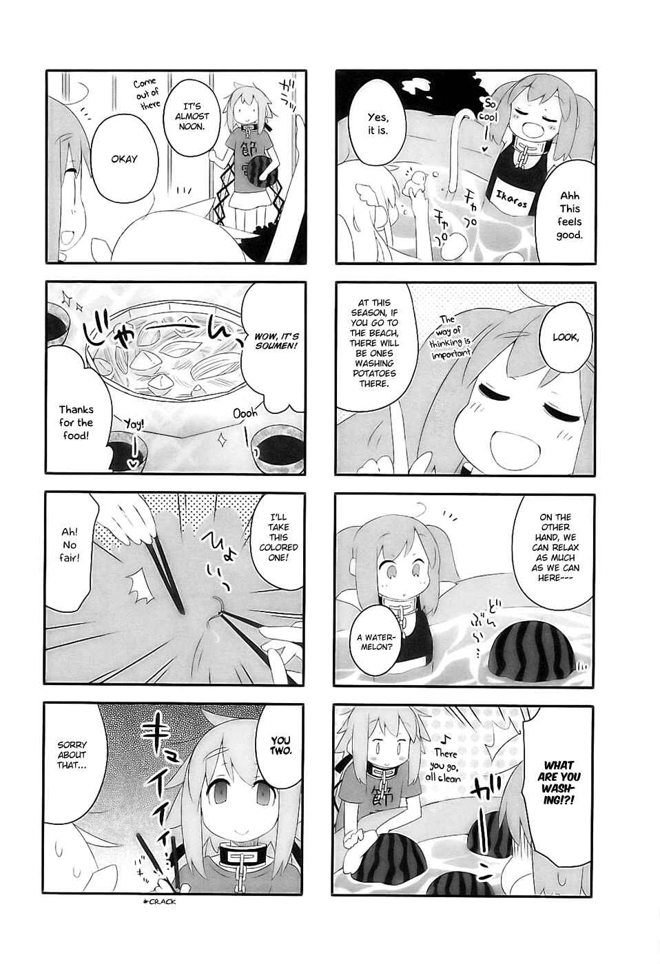 Page 6 Chapter 4 Sora no Otoshimono Pico