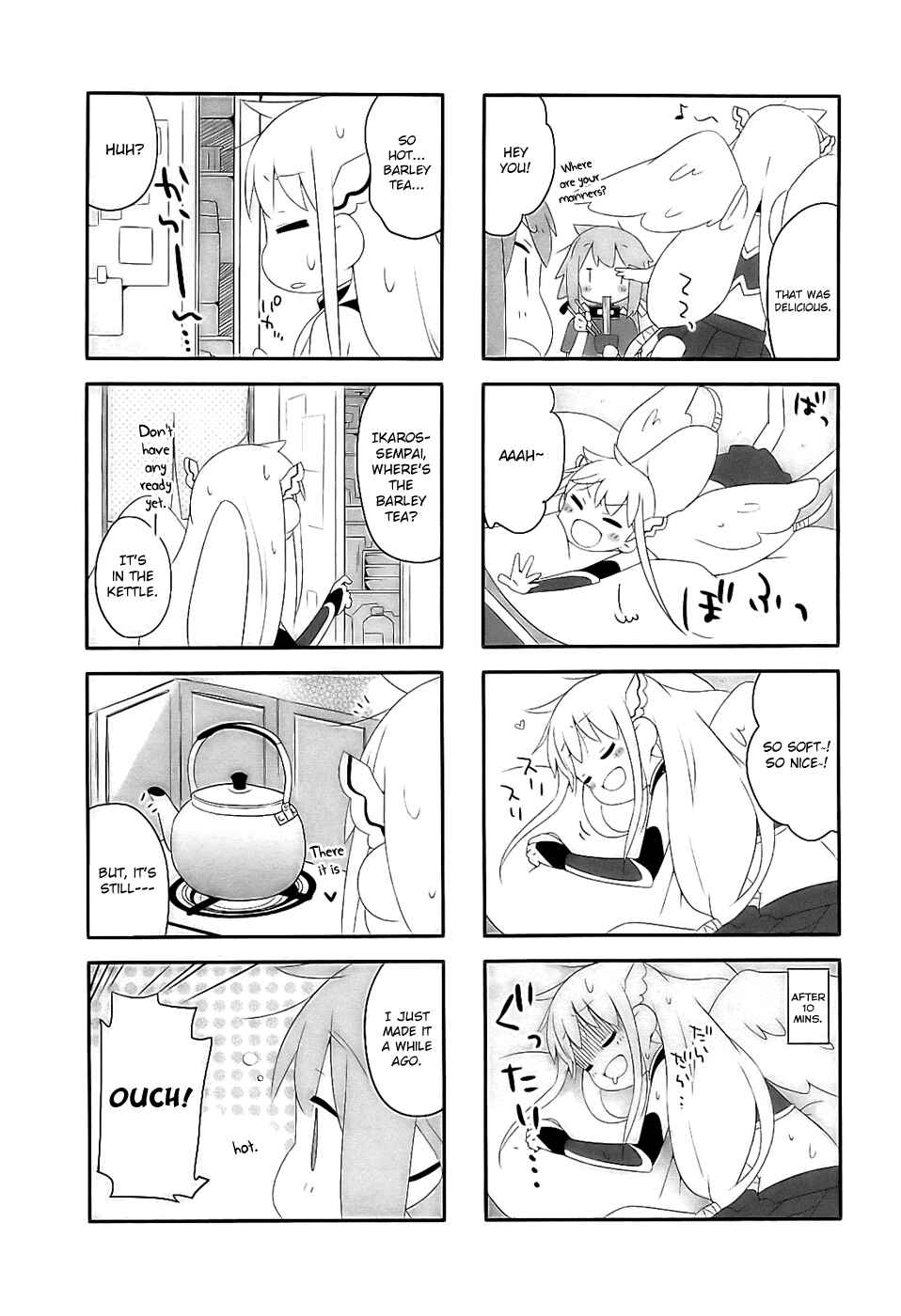 Page 7 Chapter 4 Sora no Otoshimono Pico