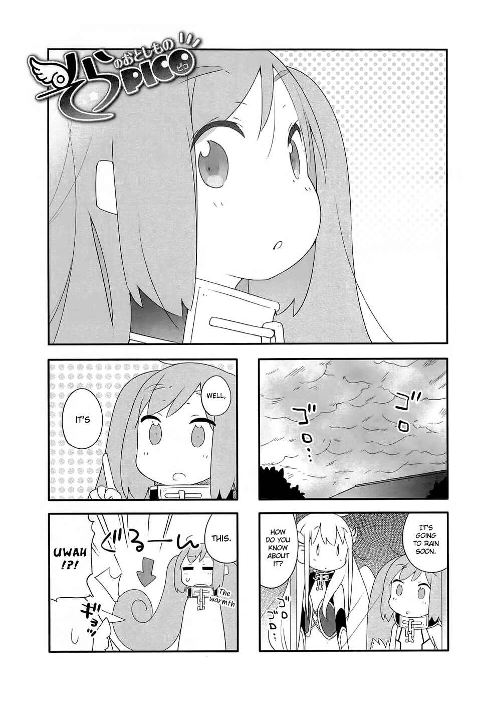 Page 3 Chapter 5 Sora no Otoshimono Pico