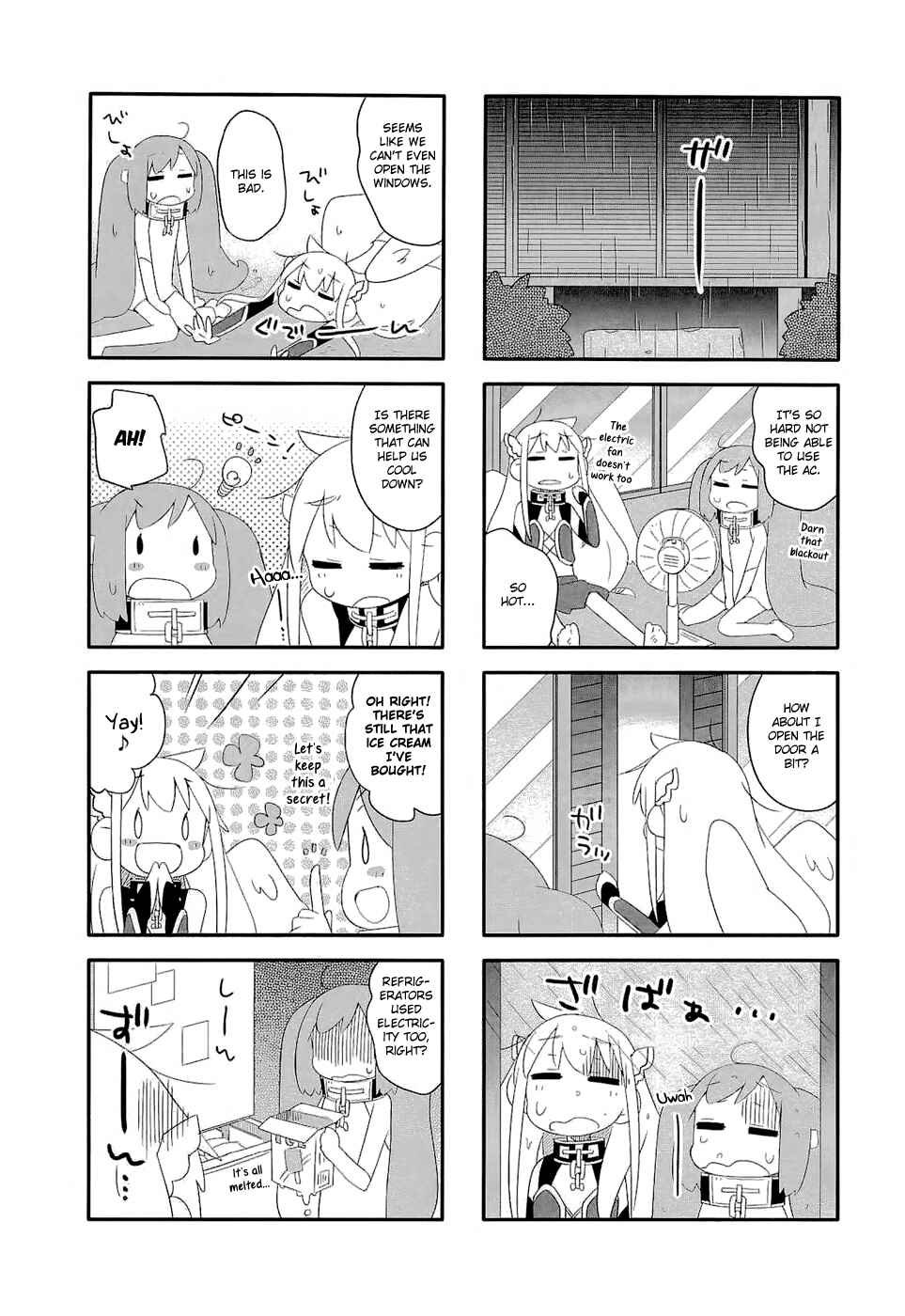 Page 7 Chapter 5 Sora no Otoshimono Pico